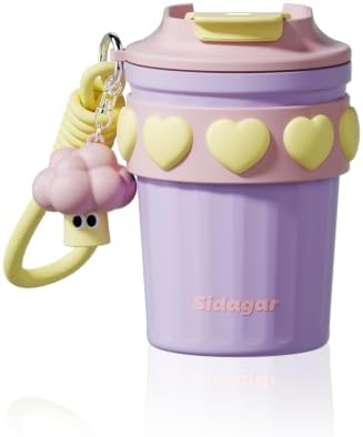 12 oz Insulated Coffee Tumbler with Lid, Cute Travel Mug, Purple