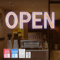 Open Sign for Business