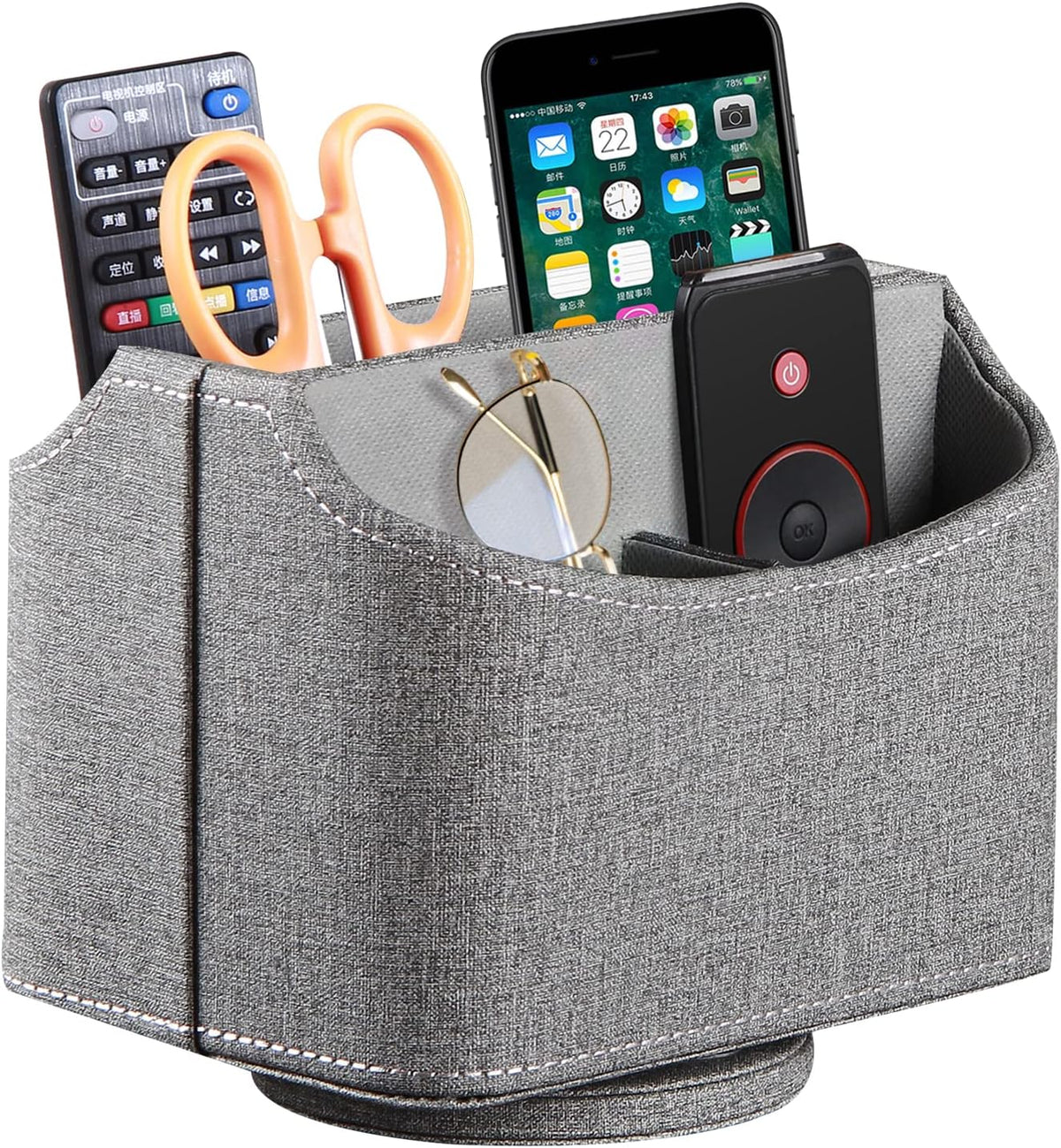 PUSU Leather 360°Rotatable Remote Control Holder,Nightstand TV Remote Caddy,Office Supplies Desktop Organizer,Spinning Storage Box for Pen,Mail,Phone,DVD, Blu-Ray, Media Player, Heater Controllers